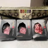 한우 투쁠 선물세트 등심 갈비살 차돌박이 600g 구성