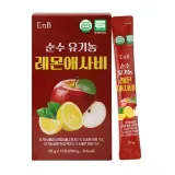 EnB 순수 유기농 레몬애사비 20g x 14포