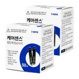 케어센스2 혈당시험지 100매