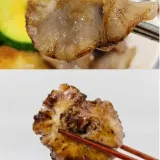도래창 500g