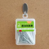 40p 콘크리트못(혼합) 시멘트 철못