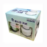 하우홈 배수관 커버