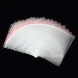 일등비닐 투명 지퍼백 300매(11x16cm) 투명지퍼봉투
