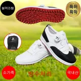 마운틴고트 NQ201여성골프화
