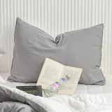해피니 베개커버 클린 마이크로 모달 베개 50x70 (그레이) (베개솜 별매)