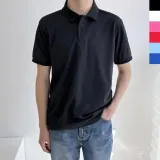 DAE 711M 남여공용쿨론카라반팔티