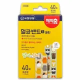 멸균밴드 표준형 40매 일회용밴드 휴대용밴드 캐릭터밴드
