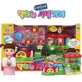 말하는 사탕가게 사탕뽑기 멜로디완구 가계놀이