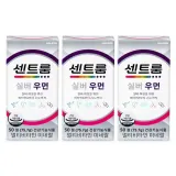 센트룸 실버 우먼 멀티비타민 미네랄 50정 3개
