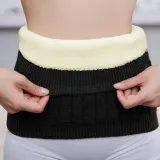 양털기모 방한 복대 배 허리 보온용품 No15