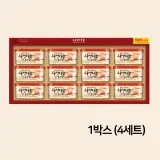 LW 롯데 의성마늘 로스팜 2-12호 4세트입 명절 추석 설날 선물세트