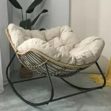 인테리어 소프트 흔들소파의자(색상)