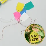 끈 걸이형 식물 태그 이름표 중 100P