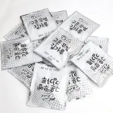VB 밀키트 배달 구운 소포장 김가루 1g 1000봉