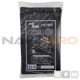 배접 쓰레기봉투 1BOX(500EA)구분-대검은색