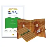 EA 어린이 종이 팝업북 만들기 DIY 공작 유치원 활동