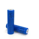 18650 배터리 1200 mAh