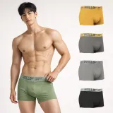 헬로 드로즈 남성팬티 5종세트(90) 남자속옷