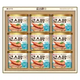 로스팜97 라이트 특호 롯데햄 명절선물세트