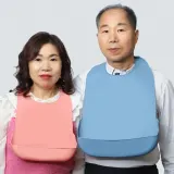 성인용 실리콘 턱받이 핑크(소) 요양원 어르신 노인 방수턱받이