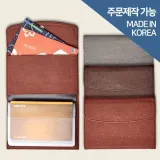 케이스 통장지갑 파우치 보관함 뱅크북 장지갑 카드 명함