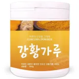 강황 가루 300 gx1통