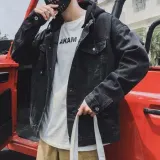 청자켓 남성 후드탈부착 데님점퍼 캐주얼 자켓 아우터