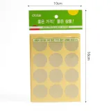 25mm 컬러 원형스티커 12매세트(골드)/ 칭찬스티커