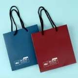 심플 포유 쇼핑백 20개 종이가방 종이백 선물용종이가방