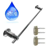 수전브라켓 욕실타월걸이 벽부착형행거
