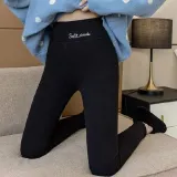 여성 기모 타이즈 융털 레깅스 방한 스타킹 3가지 색상 세트
