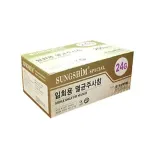 성심)일회용주사침(Long Needle)24G 60mm/1통(200개)