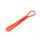 가벼운 플라스틱 구둣주걱(29cm) 신발 슈혼