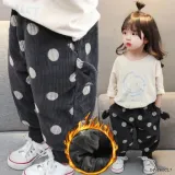 도트 요미 바지