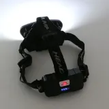 써치업 충전 LED 헤드랜턴 낚시 등산 캠핑 작업랜턴