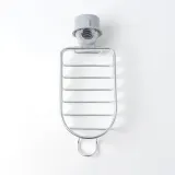 키친랙 수세미 거치대 싱크대거치대