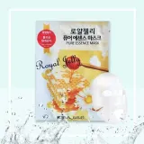 에바네이쳐 로얄제리 마스크팩x10팩 수분팩 시트팩