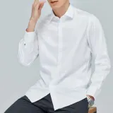 남방 정장 긴팔 와이셔츠 슬림핏 드레스 셔츠