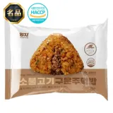 [엄지] 소불고기 구운 주먹밥 낱 100g x 50개