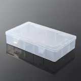 멀티박스 플라스틱 수납케이스 소품정리 보관케이스