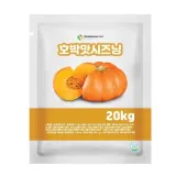 호박맛시즈닝 20kg