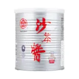 불헤드 사차장 737g