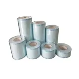 가주)소독봉투(E.O gas pack)25cmx100m/1Roll