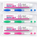 안티프라그 여행용 치약 칫솔 휴대용 5세트