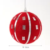 핫레드 글리터 장식볼 2p(10cm) (실버스톤)