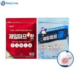 제일파프 핫 쿨 붙이는 파스 5팩(25매)