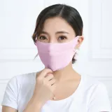 숨쉬기 편한 입체 UV차단 마스크(핑크)/ 천마스크