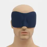 슬립웰 3D 입체 수면안대 / 숙면 아이마스크