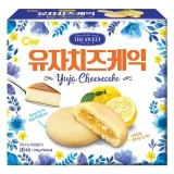 유자치즈케잌 1호 택배용 포장