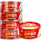 사조 안심따개 고추참치 135g 4개입 1개(016543)
